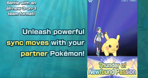 Pokemon Masters Sync Moves Guide How To Use Gamewith