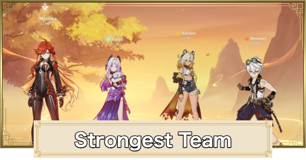 Genshin Impact: Best Zhongli Build and Team Comp
