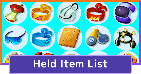 All Held Items List | Pokemon UNITE - GameWith