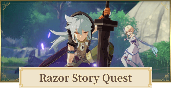 Genshin Impact Lupus Minor Chapter Act I Story Quest Of Razor How 