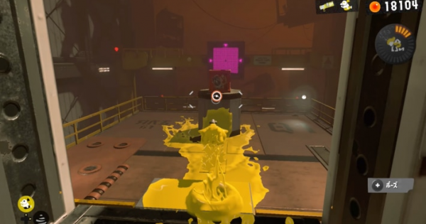 Splatoon Alterna _ Splatoon 3: Alterna bewältigt – EFDYEQ