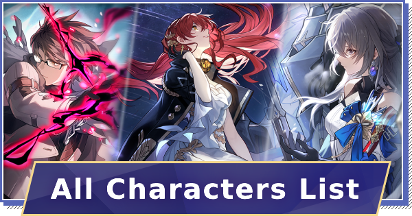 4-star character tier list for Honkai Star Rail 1.3
