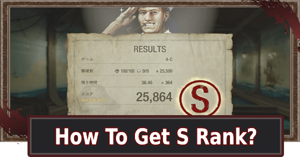 RE4 Remake | Shooting Range Tips - All Skulls &amp; How To Get S Rank 