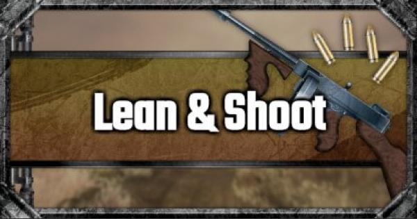 Lean Shoot Technique Gamewith