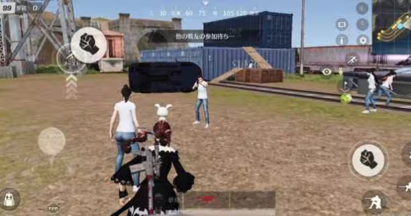 Knives Out | Things to Do in the Waiting Area - GameWith