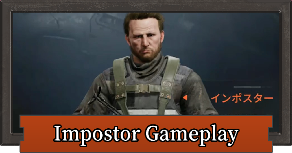 Arena Breakout | Impostor Gameplay - GameWith