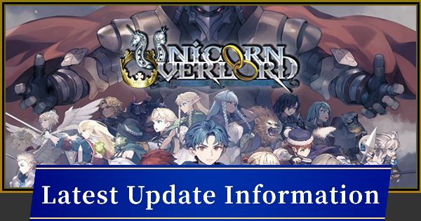 Unicorn Overlord | Latest Update Information - GameWith