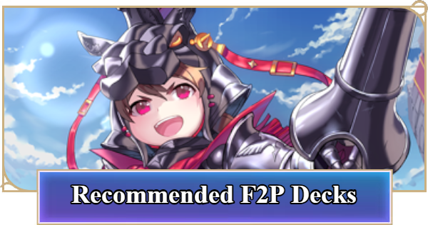 Shadowverse: Worlds Beyond | Best Free-to-Play (F2P) Decks List - GameWith