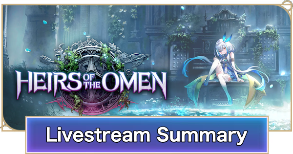 Shadowverse: Worlds Beyond | Livestream Summary - Set 3 Card Pack Annoucements - GameWith