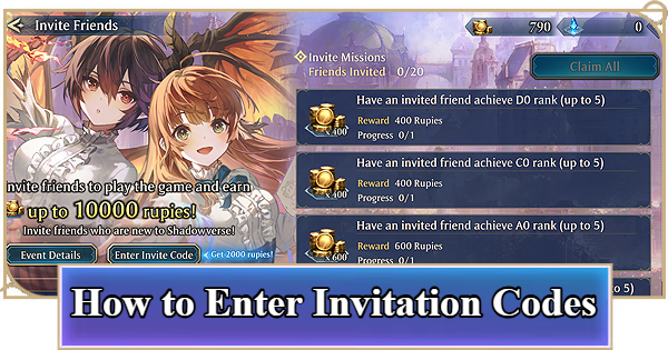Shadowverse: Worlds Beyond | How to Enter Invitation Codes and Rewards - GameWith