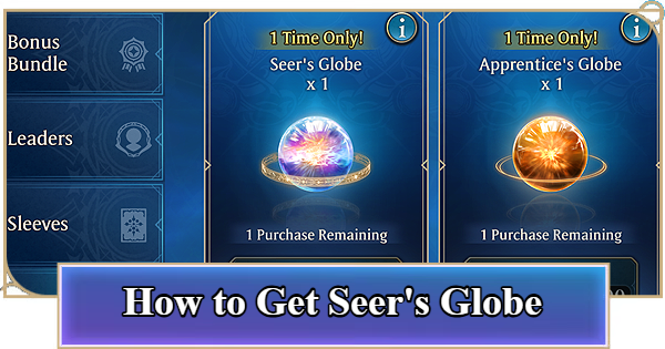 Shadowverse: Worlds Beyond | How to Get Seer's Globe - GameWith