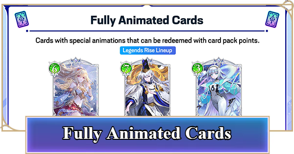 Shadowverse: Worlds Beyond | Fully Animated Cards List and How to Get - GameWith
