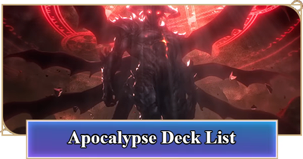 Shadowverse: Worlds Beyond | Apocalypse Deck Effects and Card List - GameWith