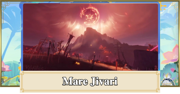 Genshin Impact | Mare Jivari Guide & Release Date - GameWith