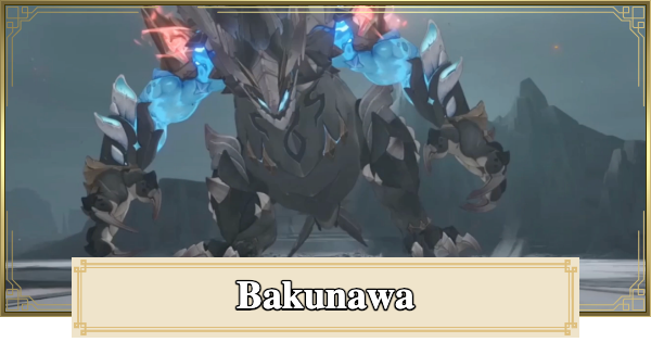Genshin Impact | Bakunawa Location & Drops - GameWith
