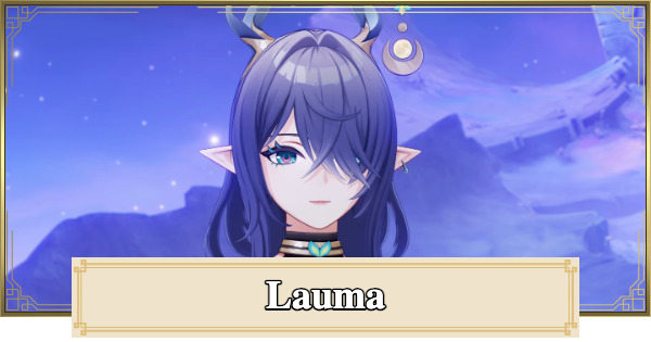 Genshin Impact | Lauma Release Date & Known Information - GameWith