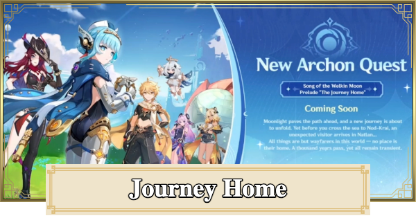 Genshin Impact | Journey Home (Song of the Welkin Moon Prelude) Archon Quest Guide - GameWith