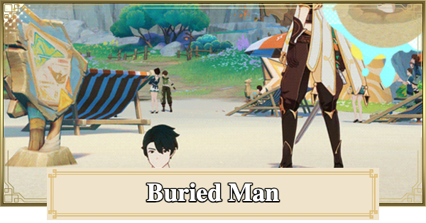 Genshin Impact | Buried Man Guide & Location - GameWith