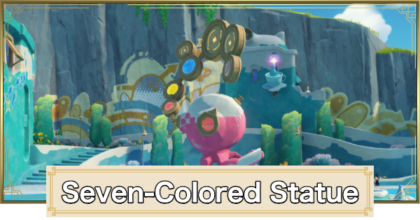 Genshin Impact | Seven-Colored Statue Puzzle Guide & Location - GameWith