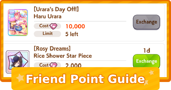 Uma musume: Pretty Derby | Friend Points - How to Get and Recommended Items - GameWith