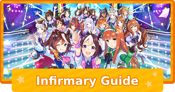 Uma musume: Pretty Derby | Infirmary Guide: How to Cure Bad Conditions - GameWith