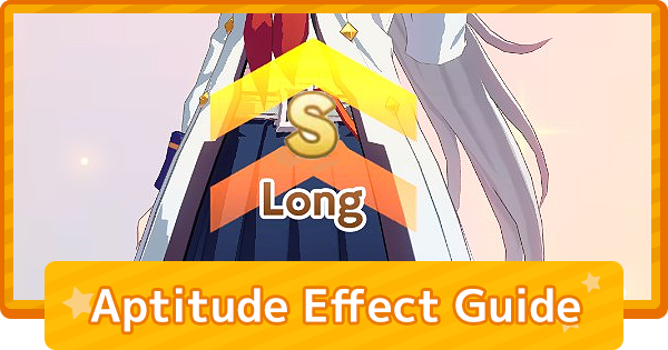 Uma musume: Pretty Derby | Aptitude and Stat Boost Effects - GameWith