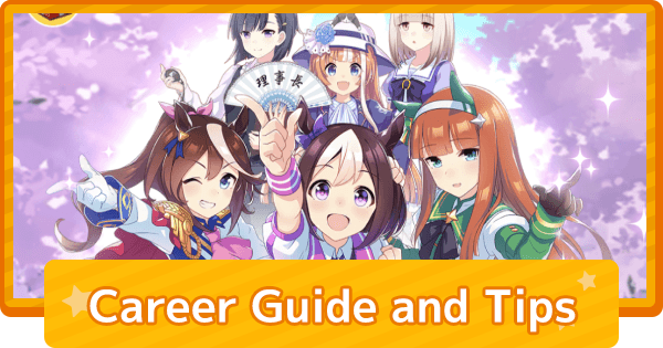 Career Guide and Tips