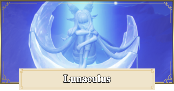 Genshin Impact | Nod-Krai Oculus (Lunaculus) Guide - GameWith