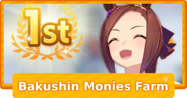 Farm Monies with Bakushin O