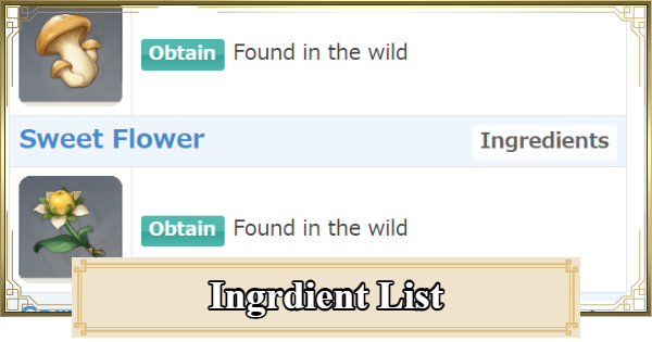 Genshin Impact | All Ingredient List - GameWith