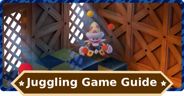 Super Mario RPG | Juggling Game Guide - GameWith