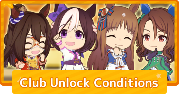 Uma musume: Pretty Derby | How to Unlock Club and Benefits - GameWith