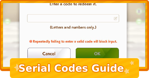 Serial Codes Guide