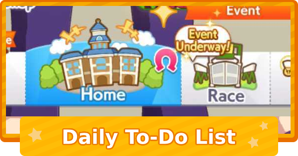 Daily To-Do List - All Everyday Tasks