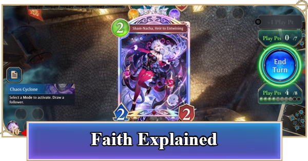 Shadowverse: Worlds Beyond | Faith Mechanic Explained - GameWith