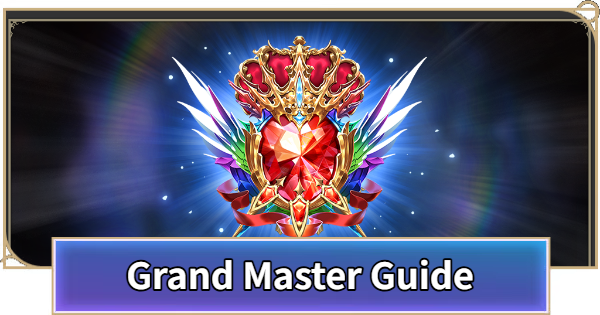 Shadowverse: Worlds Beyond | Grand Master Guide - How to Get Promoted and Rewards - GameWith