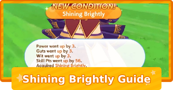 Uma musume: Pretty Derby | Shining Brightly - How to Obtain and Effects - GameWith