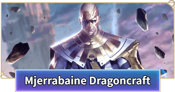 Shadowverse: Worlds Beyond | Mjerrabaine Dragoncraft - Best Deck Recipe - GameWith
