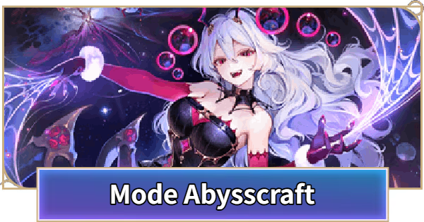 Shadowverse: Worlds Beyond | Mode Abysscraft - Best Deck Recipe - GameWith