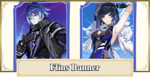 Genshin Impact | Gacha Banner For Flins - Should You Pull & Release Date - GameWith