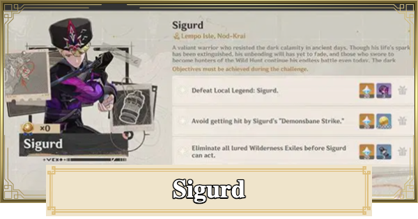 Genshin Impact | Sigurd Local Legend Location & How To Beat - GameWith
