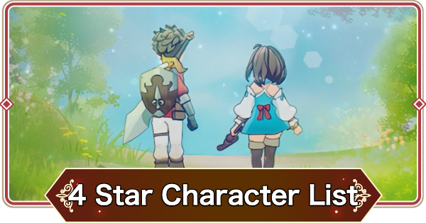 Seven Knights Re: BIRTH | 4-Star Characters List - GameWith