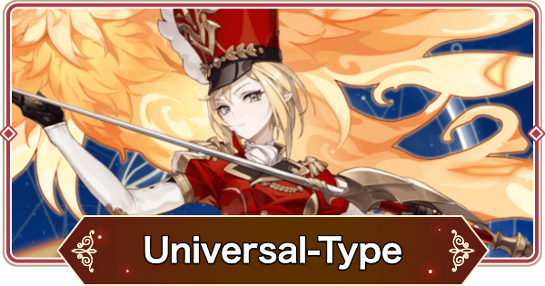Seven Knights Re: BIRTH | Universal-Type Characters List - GameWith