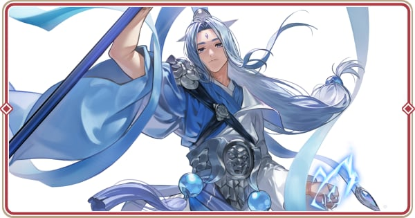 Seven Knights Re: BIRTH | Yu Shin - Rating & Skills - GameWith