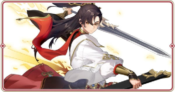 Seven Knights Re: BIRTH | Feng Yan - Rating & Skills - GameWith