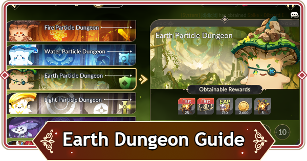 Seven Knights Rebirth | Earth Dungeon Guide - GameWith