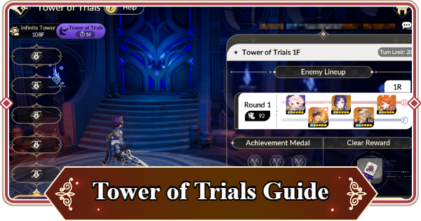Tower of Trials Guide - Rewards and How to Unlock