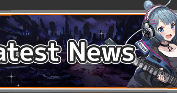 Chaos Zero Nightmare Wiki Guide