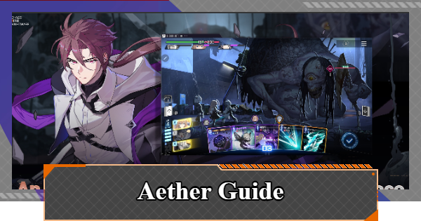 Aether Guide - How to Recharge & Restore Stamina 