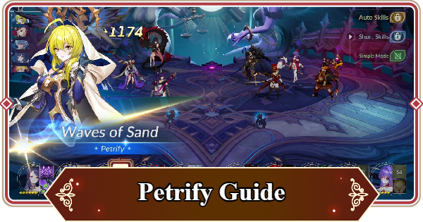Petrify 